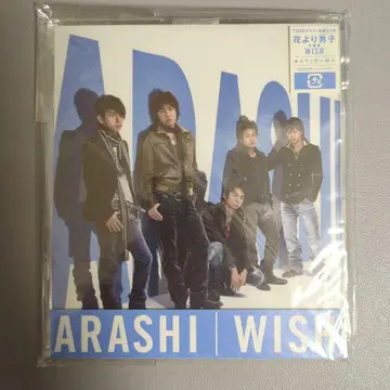 ARASHI WISH CD 아라시