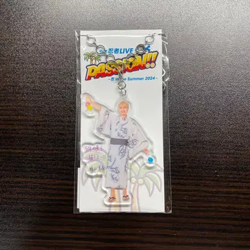 소년 닌자 아크릴 키링 히야마 코세이