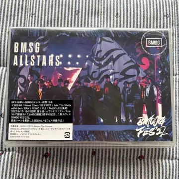BMSG ALLSTARS 2022 DVD