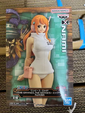 원피스 DXF 나미 에그 스타일