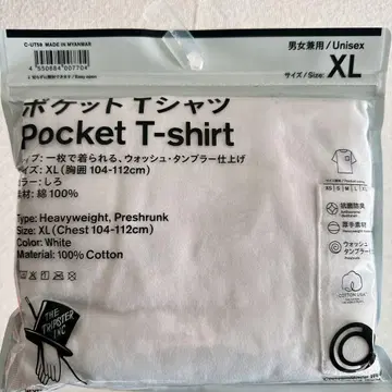 THE TRIPSTER INC. 콜라보 포켓 T셔츠 XL 화이트