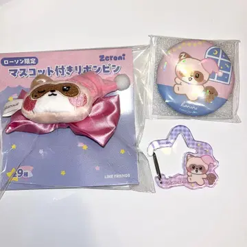 zeroni 하니니 3종 세트 로손 한정판