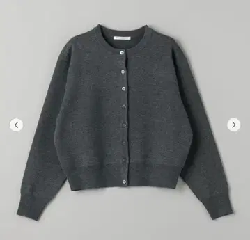 BEAUTY&YOUTH 밀라노 리브 니트 가디건 워셔블