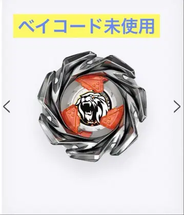 베이블레이드 X 레온 크레스트 9-80K 랜덤 부스터 Vol.6