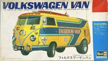 레벨제 1/25 폭스바겐 밴