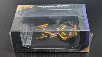 C.F.C 신세기GPX 사이버 포뮬러 11 엑스페리온 Z/A-8