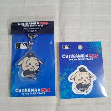 치이카와 MLB 다저스 아크릴 키링 다이컷 스티커 토끼