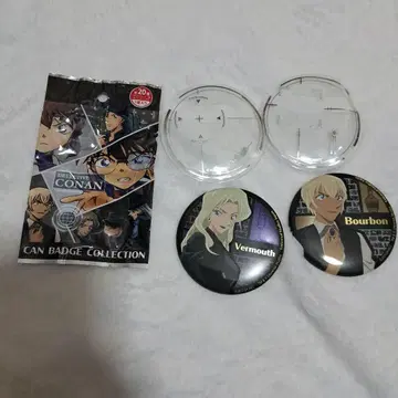 명탐정 코난 베르무트 버본 USJ 캔뱃지
