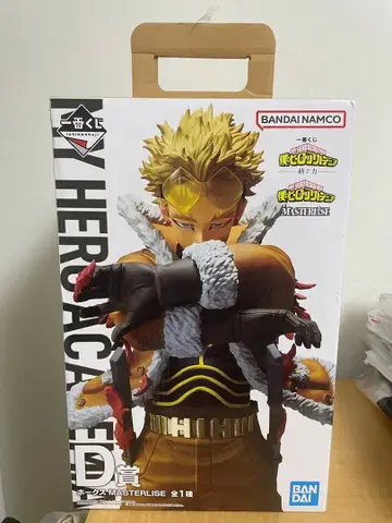 제일복권 나의 히어로 아카데미아 D상 MASTERLISE 호크스