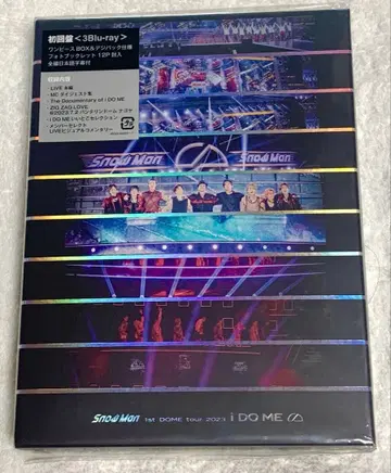 SnowMan DOME tour 2023 iDOME 초회반 Blu-ray