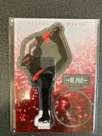 미개봉 새상품 하뉴 유즈루 RE_PRAY 아크릴 스탠드 D