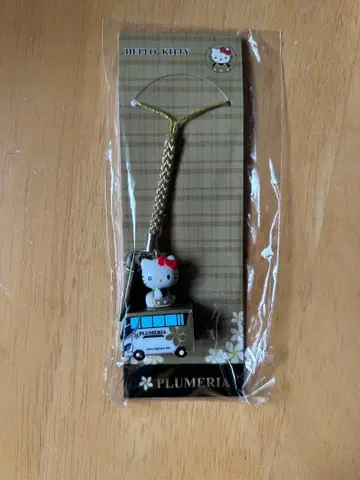 헬로키티 버스형 스트랩 VIP LINER