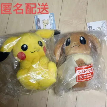 포켓몬 제일복권 HIDAMARI LIFE A상 라스트 원상