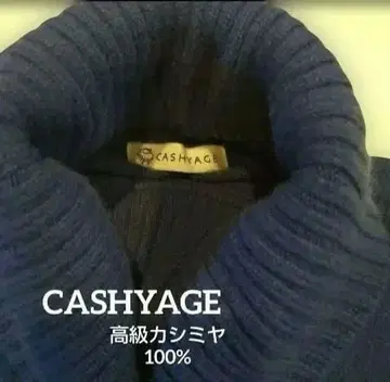 새상품급 CASHYAGE 고급 캐시미어 100% 터틀 니트 네이비