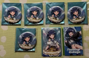 Vspo! 페스티벌 2025 츠무기 코카게