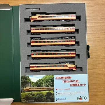 KATO 489계 초기형 [하쿠산 아사마] 5량 세트