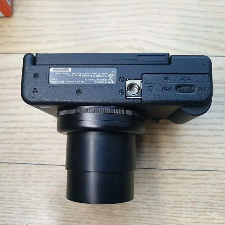 소니 ZV-1 카메라