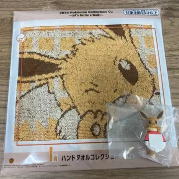 포켓몬 제일복권 이브이