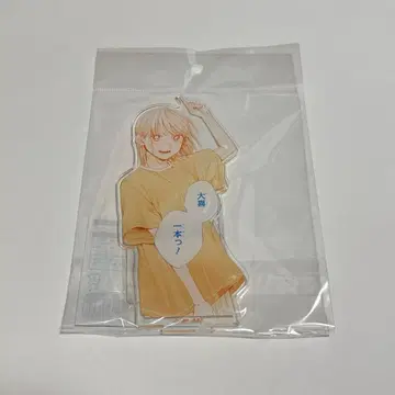 푸른상자전 아크릴 스탠드 시카노 치나츠