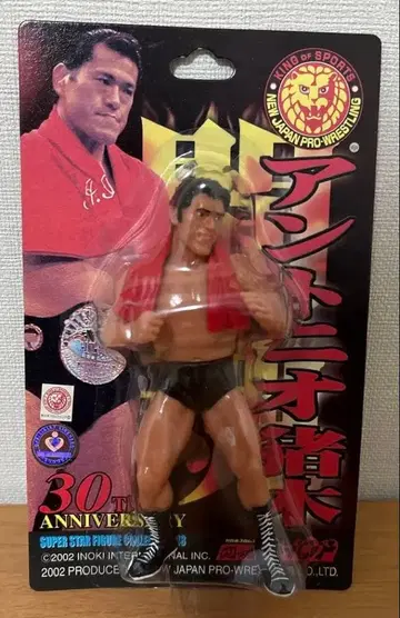 신일본 프로레슬링 안토니오 이노키 피규어 30주년 기념