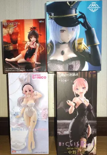 프라이스 피규어 4체 묶음 판매