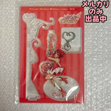 프리큐어 select colors RED 아크릴 스탠드 큐어 루즈