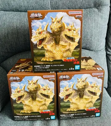 킹기도라 (1964) A버전 3체 세트