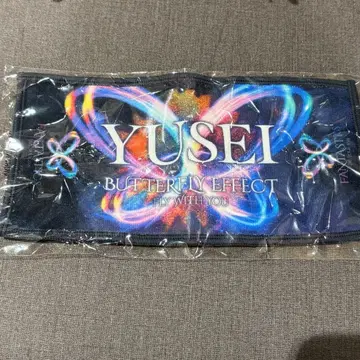 야기 유세이 미니 네임 타월