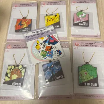 2025 포켓몬 컬렉션 G상 H상 모음