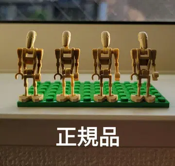 레고 스타워즈 배틀 드로이드 4체 세트