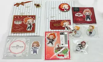 트위스테 케이트 묶음 판매