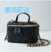 블랙 퀼팅 숄더백