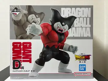 드래곤볼 피규어 D상 고머