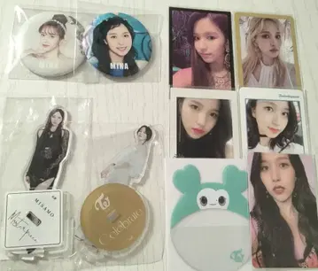 TWICE 미나 묶음 판매