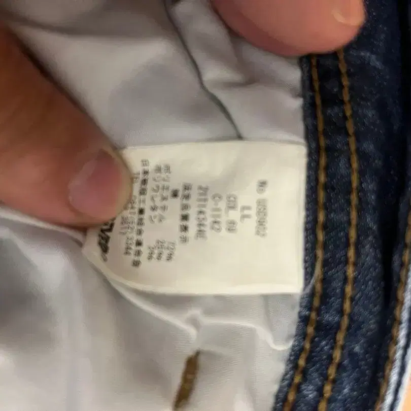 11번째 상품 이미지