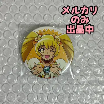 프리큐어 10주년 캐릭터 배지 컬렉션 큐어 선샤인 캔뱃지