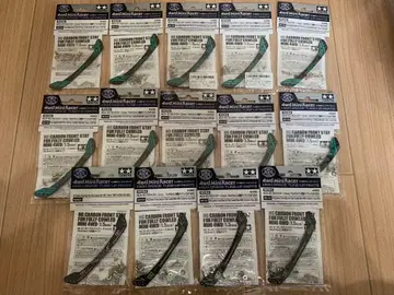 HG 카본 프론트 스테이 2022 2023 KOREA 세트