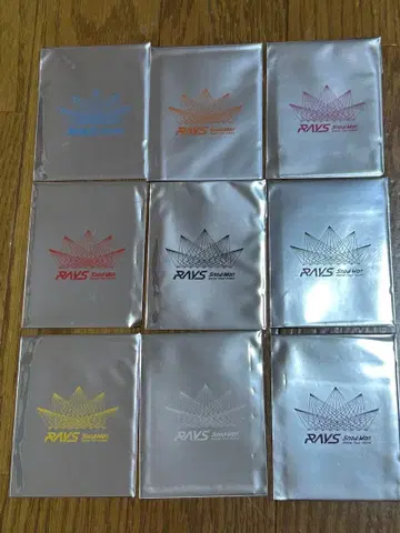 SnowMan RAYS 티켓풍 카드