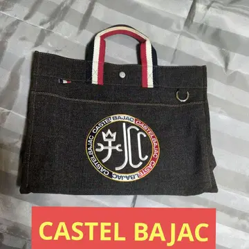 CASTEL BAJAC 까스텔바작 블랙 데님 자수 로고 토트백