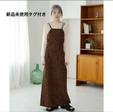 [ Kastane ] SETUP 3PIECE SET