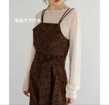 [ Kastane ] SETUP 3PIECE SET