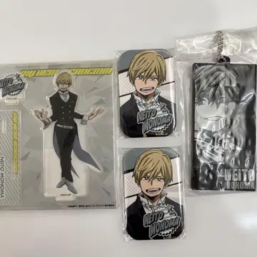 히로아카 모노마 네이토 세트