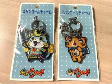 [ 새상품 미사용 ] 요괴워치 스팽글 참 코마지로 부시냥