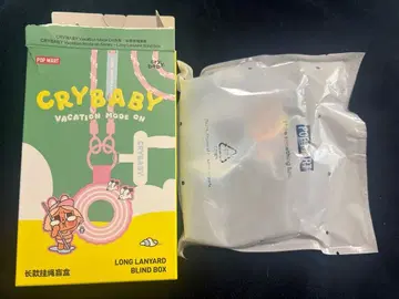 CRYBABY Vacation Mode On 롱 스트랩