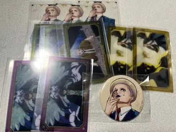 매쉬루 매쉬루 파크 마가렛, 카르파치오 묶음 판매