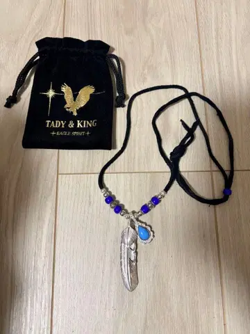 TADY & KING 페더 터콰이즈 하트 미사용