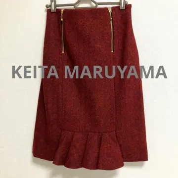케이타 마루야마 스커트 크리스마스