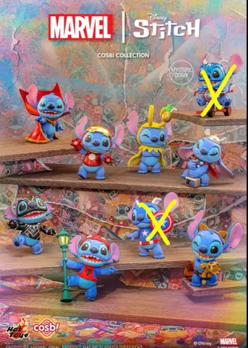 마블 스티치 코스튬 7종 세트