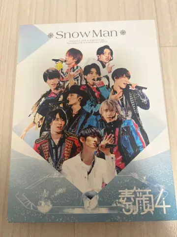Snow Man 소가오 4 DVD