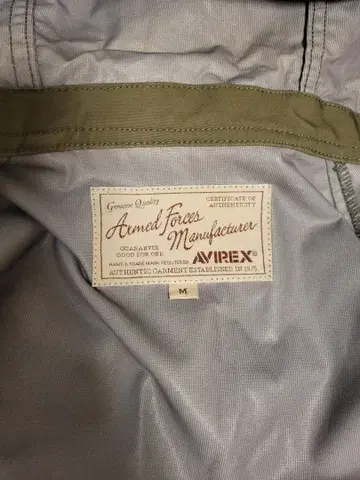AVIREX 밀리터리 자켓 M